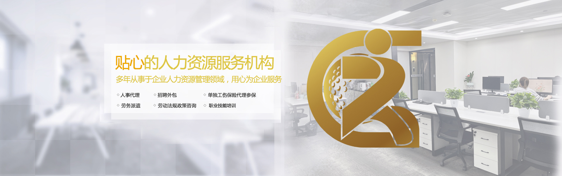 PC端幻灯二