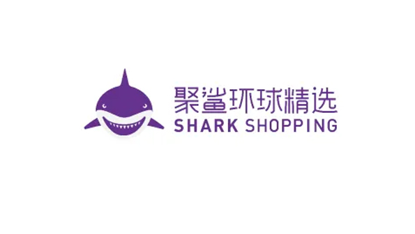 聚鲨环球精选